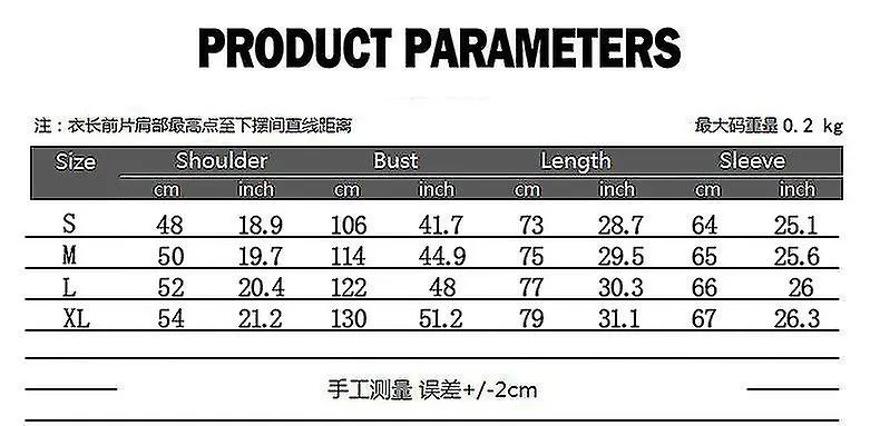 Men's Suits, Plaid Bronzing Stage Nightclub Cool Performance Shiny Suit Pants Two-piece Set
